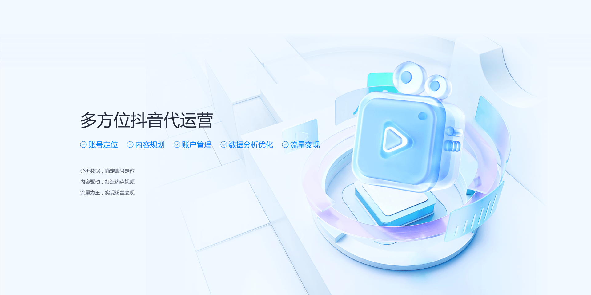 山東業盛實驗室工程專門為客戶提供實驗室工程,實驗室通風工程,實驗室裝修,實驗室設計等一體化服務.